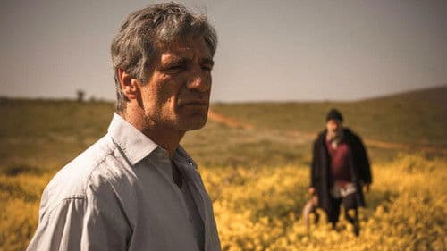 מקום בגן עדן Bild 1