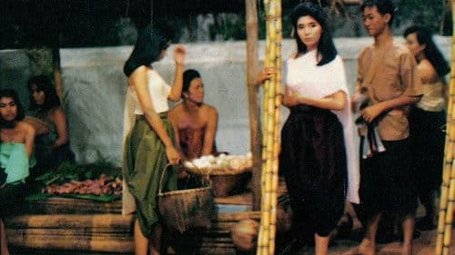 แม่นาคพระโขนง Bild 2