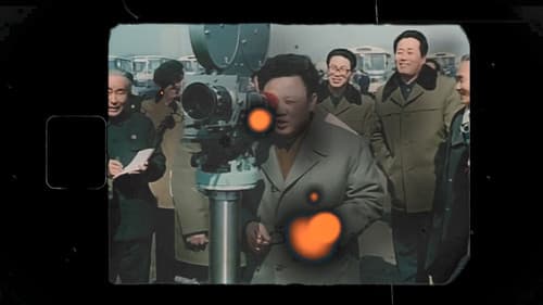 سینما در سرزمین رفیق کیم Bild 6