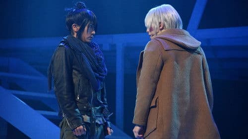 ミュージカル「NO.6」 Bild 3