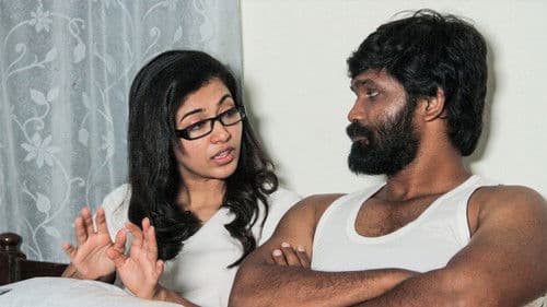 இஃக்லூ Bild 1