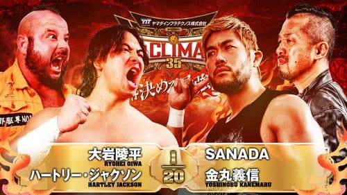 NJPW G1 Climax 35: Day 14 Bild 4
