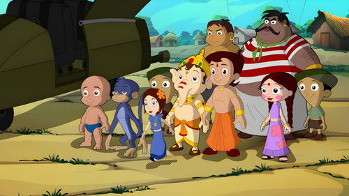 Chhota Bheem Bild 1