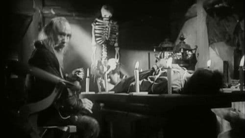 怪奇 江戸川乱山 Bild 3