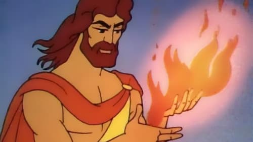 Прометей Bild 2