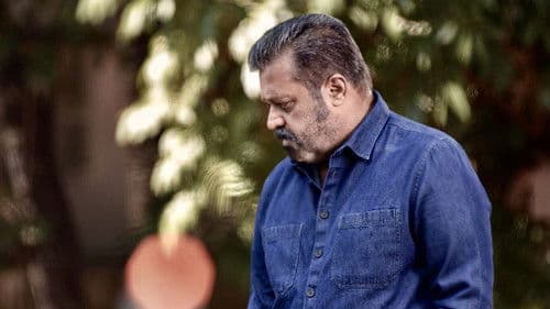 പാപ്പൻ Bild 8