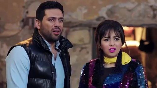 زنقة ستات Bild 1