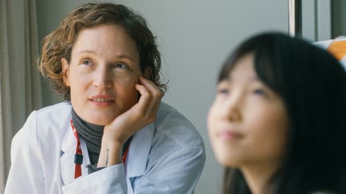 L'Illusion de Yakushima Bild 4