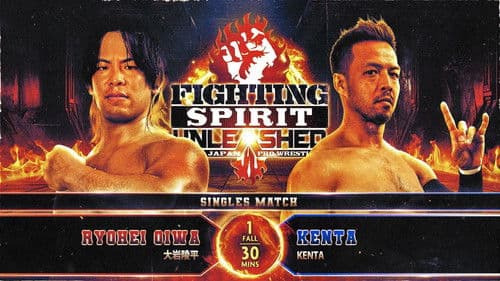 NJPW Fighting Spirit Unleashed 2024 Bild 5
