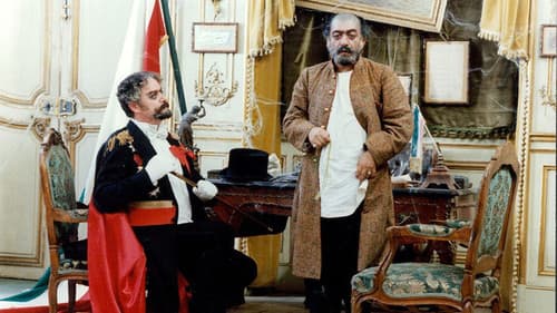 حاجی واشنگتن Bild 1