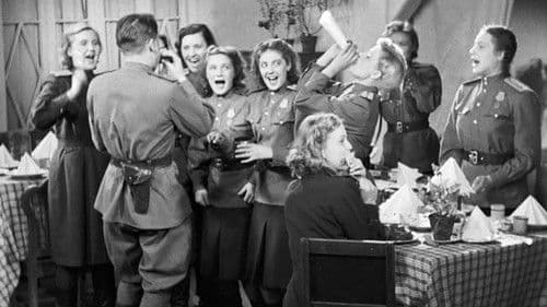 Небесный тихоход Bild 2