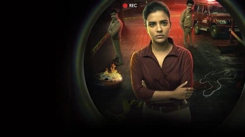 திட்டம் இரண்டு Bild 1