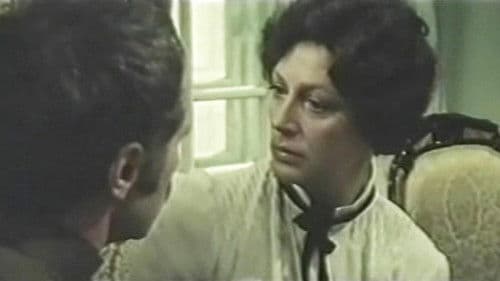 Пароль «Отель Регина» Bild 1