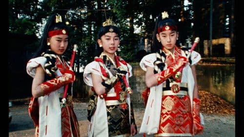 有言実行三姉妹シュシュトリアン Bild 1