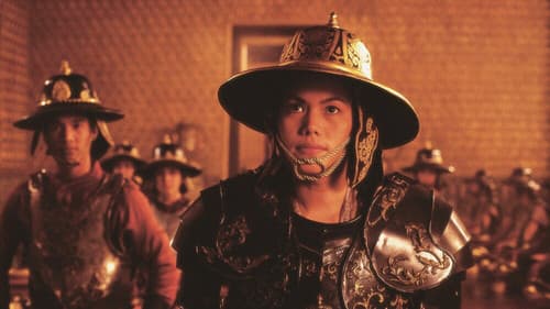 Suriyothai - Die Kriegsprinzessin Bild 1