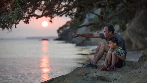 The Difference Between Pipi & Pūpū Bild 1