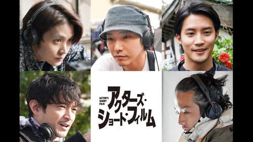 機械仕掛けの君 Bild 1