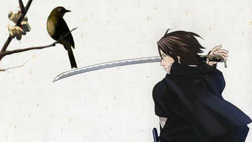 Intrigue in the Bakumatsu - Irohanihoheto Bild 5