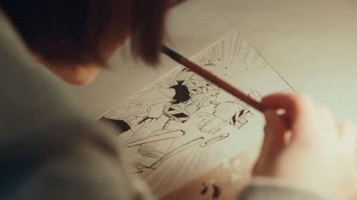 ルックバック Bild 1