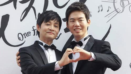 마이 페어 웨딩 Bild 4