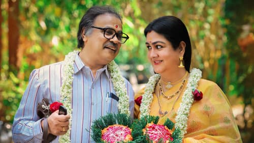 കേശു ഈ വീടിന്റെ നാഥൻ Bild 2