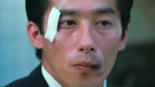 継承盃 Bild 8