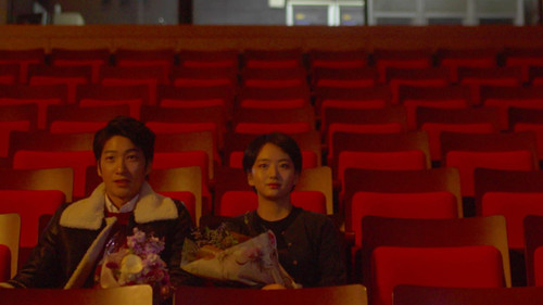 바이바이바이 Bild 1