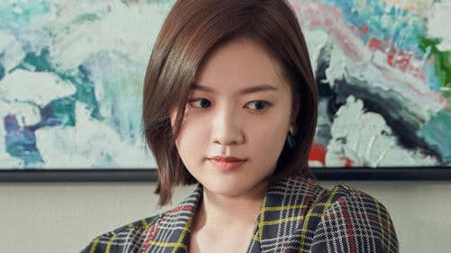 你好，我的对面男友 Bild 2