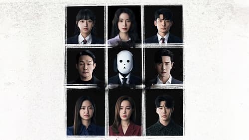 국민사형투표 Bild 5