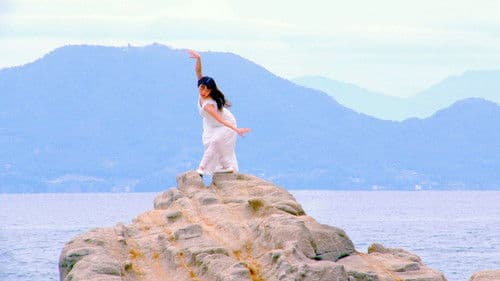 さなぎの猫 Bild 4