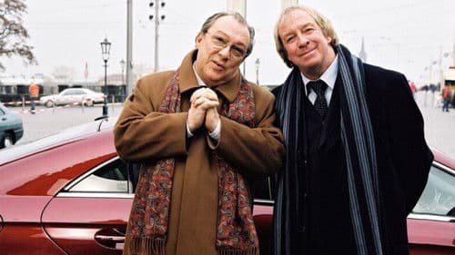 Hilfe, meine Tochter heiratet Bild 3