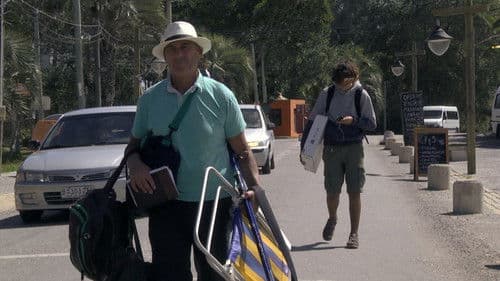 Encontrándonos Bild 1