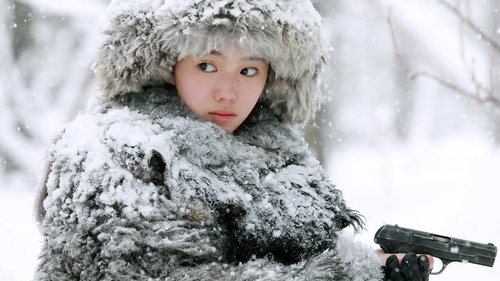 Cliff Walkers Bild 1