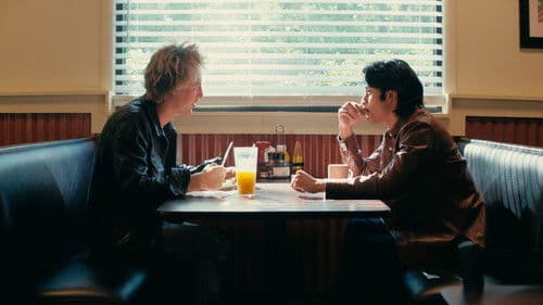 Jamie's Crying Bild 2