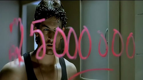 जॉनी गद्दार Bild 1