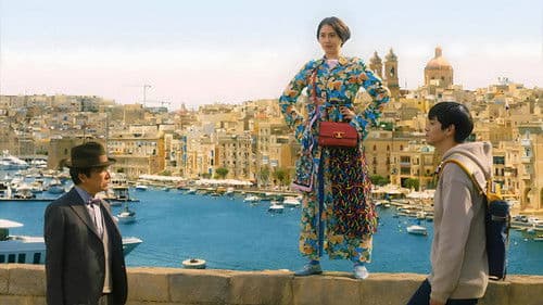 コンフィデンスマンJP 英雄編 Bild 5