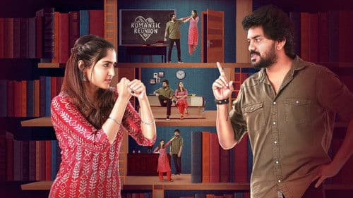 ஆகாஷ் வாணி Bild 8