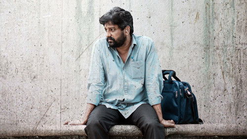 பயணிகள் கவனிக்கவும் Bild 2