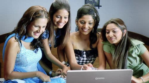 Kshanbhar Vishranti Bild 2