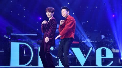 더 시즌즈 Bild 1