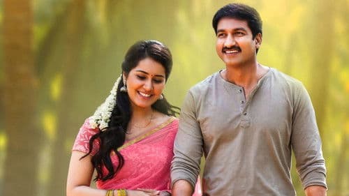 ఆక్సీజన్ Bild 5