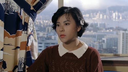 虎膽女兒紅 Bild 6