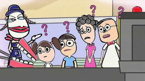 わしも-wasimo- Bild 1