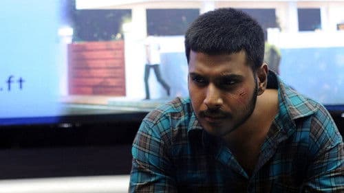 மாநகரம் Bild 6