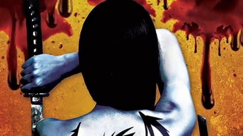 Весь мир у наших ног Bild 1