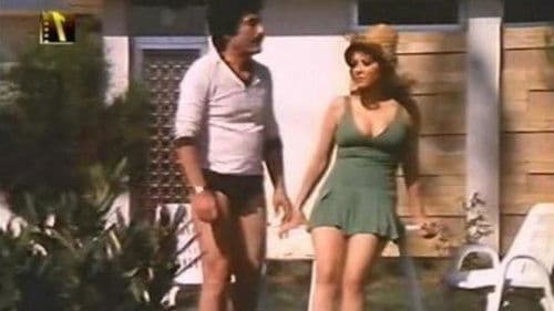 بنت شرقية Bild 3