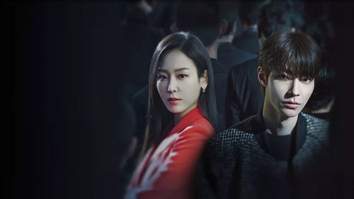 왜 오수재인가 Bild 2