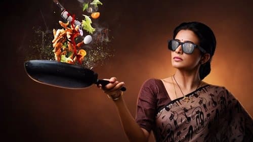 భామాకలాపం Bild 1