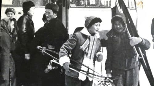 Салхины амт Bild 1