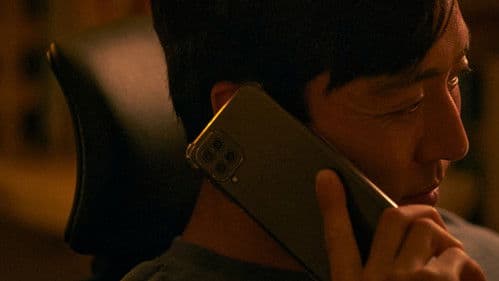 당신이 잠든 사이 Bild 4